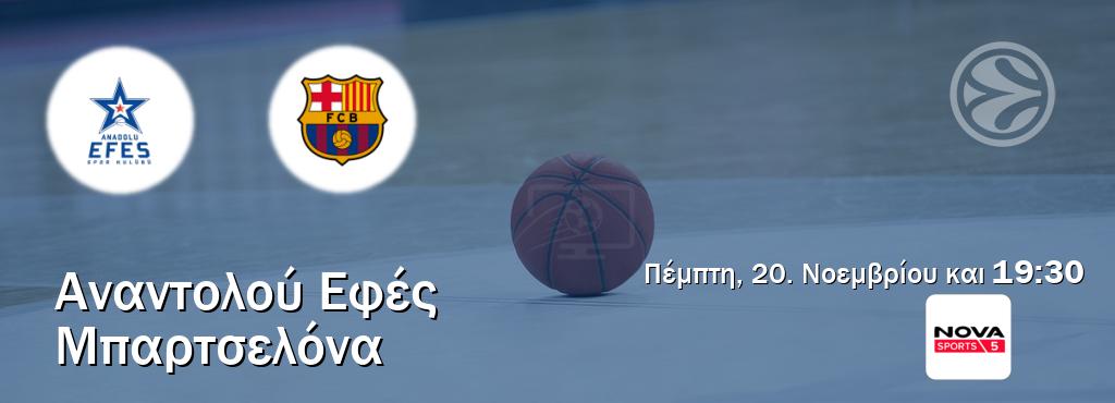 Παρακολουθήστ ζωντανά Αναντολού Εφές - Μπαρτσελόνα από το Nova Sports 5 (19:30). Παρακολουθήστ ζωντανά Αναντολού Εφές - Μπαρτσελόνα από το Nova Sports 5 (19:30).