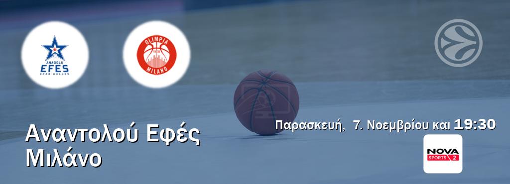 Παρακολουθήστ ζωντανά Αναντολού Εφές - Μιλάνο από το Nova Sports 2 (19:30). Παρακολουθήστ ζωντανά Αναντολού Εφές - Μιλάνο από το Nova Sports 2 (19:30).