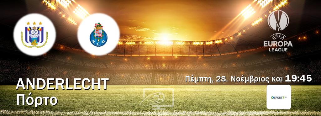 Παρακολουθήστ ζωντανά Anderlecht - Πόρτο από το Cosmote Sport 7 (19:45).