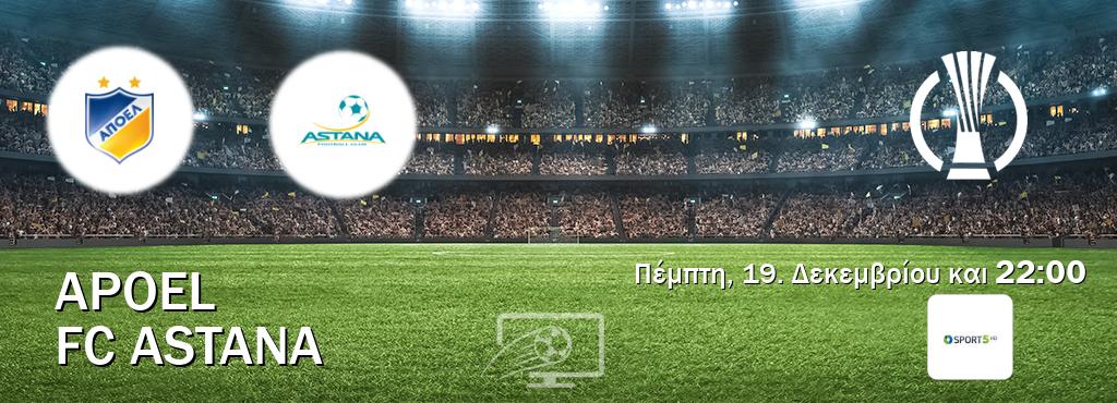 Παρακολουθήστ ζωντανά APOEL - FC Astana από το Cosmote Sport 5 (22:00).