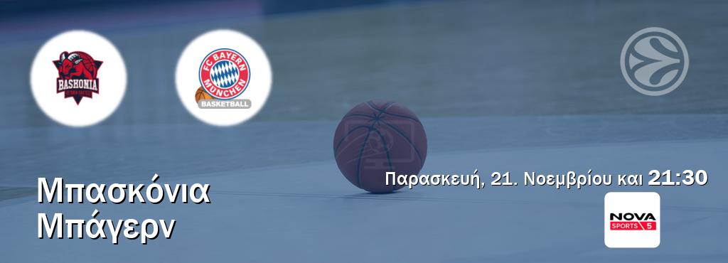 Παρακολουθήστ ζωντανά Μπασκόνια - Μπάγερν από το Nova Sports 5 (21:30). Παρακολουθήστ ζωντανά Μπασκόνια - Μπάγερν από το Nova Sports 5 (21:30).