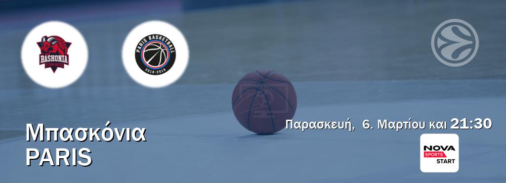 Παρακολουθήστ ζωντανά Μπασκόνια - Paris από το Nova Sports Start (21:30).