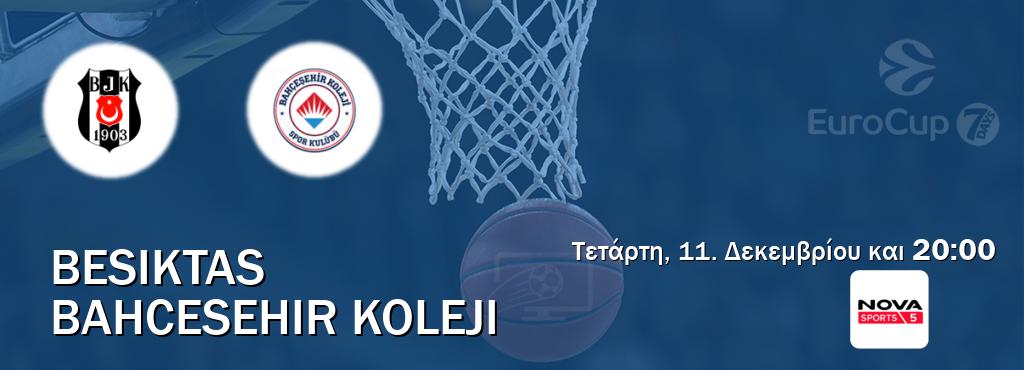 Παρακολουθήστ ζωντανά Besiktas - Bahcesehir Koleji από το Nova Sports 5 (20:00).