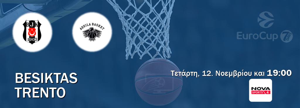 Παρακολουθήστ ζωντανά Besiktas - Trento από το Nova Sports 4 (19:00). Παρακολουθήστ ζωντανά Besiktas - Trento από το Nova Sports 4 (19:00).
