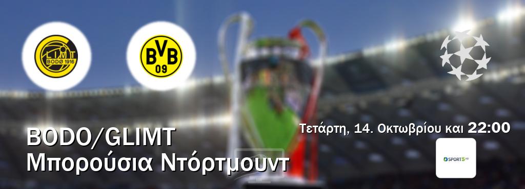 Παρακολουθήστ ζωντανά Bodo/Glimt - Μπορούσια Ντόρτμουντ από το Cosmote Sport 5 (22:00). Παρακολουθήστ ζωντανά Bodo/Glimt - Μπορούσια Ντόρτμουντ από το Cosmote Sport 5 (22:00).