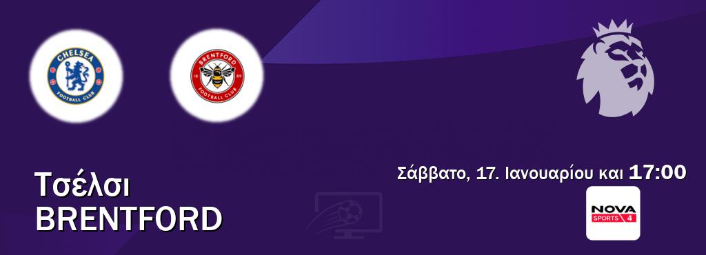 Παρακολουθήστ ζωντανά Τσέλσι - Brentford από το Nova Sports 4 (17:00).