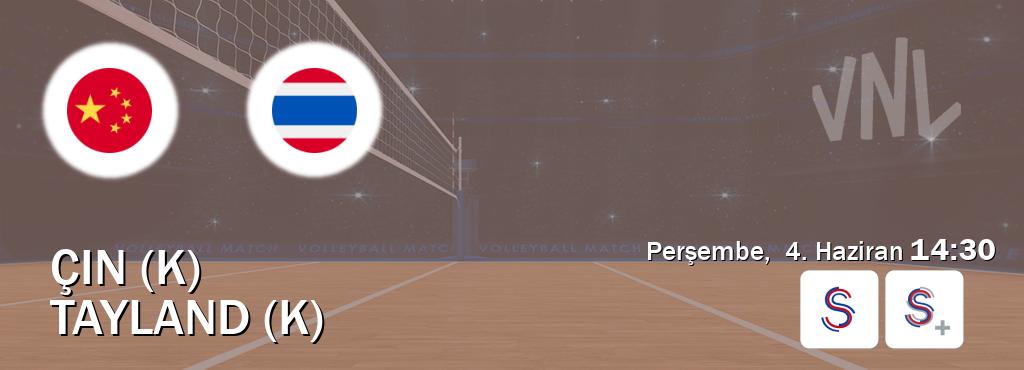 Karşılaşma Çin (K) - Tayland (K) S Sport ve S Sport +'den canlı yayınlanacak (Perşembe, 4. Haziran 14:30). Karşılaşma Çin (K) - Tayland (K) S Sport ve S Sport +'den canlı yayınlanacak (Perşembe, 4. Haziran 14:30).