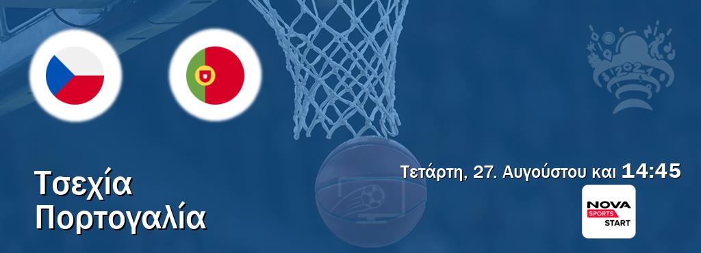 Παρακολουθήστ ζωντανά Τσεχία - Πορτογαλία από το Nova Sports Start (14:45). Παρακολουθήστ ζωντανά Τσεχία - Πορτογαλία από το Nova Sports Start (14:45).