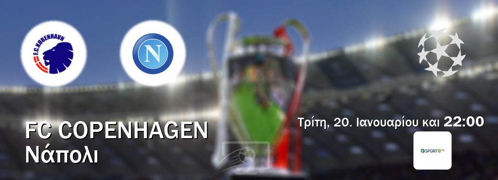 Παρακολουθήστ ζωντανά FC Copenhagen - Νάπολι από το Cosmote Sport 8 (22:00).