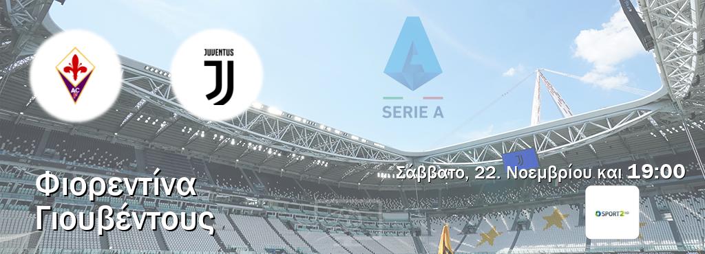 Παρακολουθήστ ζωντανά Φιορεντίνα - Γιουβέντους από το Cosmote Sport 2 (19:00). Παρακολουθήστ ζωντανά Φιορεντίνα - Γιουβέντους από το Cosmote Sport 2 (19:00).