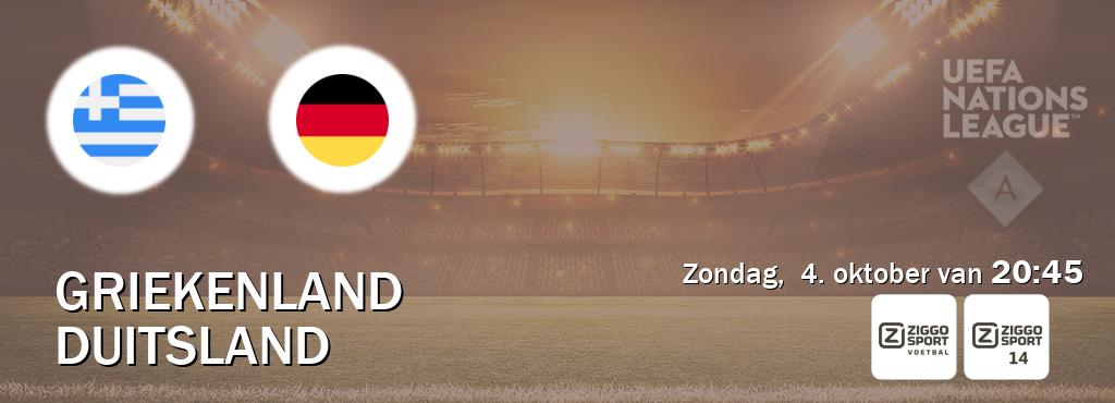 Wedstrijd tussen Griekenland en Duitsland live op tv bij Ziggo Sport, Ziggo Sport 14 (zondag,  4. oktober van  20:45).