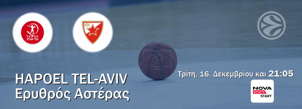 Παρακολουθήστ ζωντανά Hapoel Tel-Aviv - Ερυθρός Αστέρας από το Nova Sports Start (21:05). Παρακολουθήστ ζωντανά Hapoel Tel-Aviv - Ερυθρός Αστέρας από το Nova Sports Start (21:05).