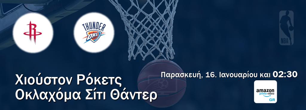 Παρακολουθήστ ζωντανά Χιούστον Ρόκετς - Οκλαχόμα Σίτι Θάντερ από το Amazon Prime Greece (02:30). Παρακολουθήστ ζωντανά Χιούστον Ρόκετς - Οκλαχόμα Σίτι Θάντερ από το Amazon Prime Greece (02:30).