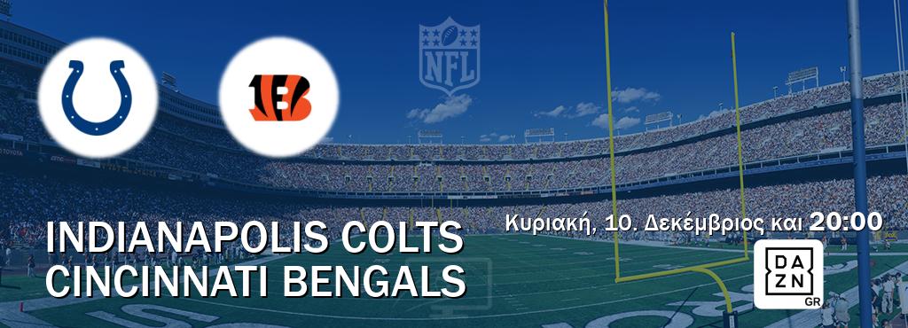 Παρακολουθήστ ζωντανά Indianapolis Colts - Cincinnati Bengals από το DAZN (20:00).