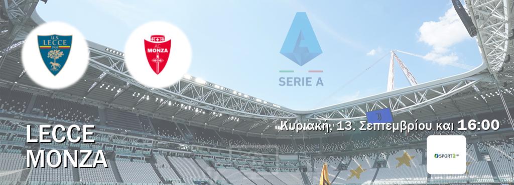 Παρακολουθήστ ζωντανά Lecce - Monza από το Cosmote Sport 1 (16:00). Παρακολουθήστ ζωντανά Lecce - Monza από το Cosmote Sport 1 (16:00).