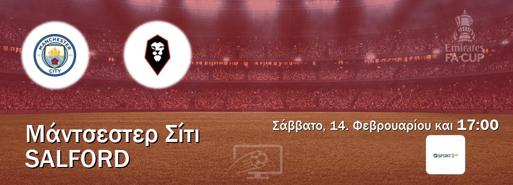 Παρακολουθήστ ζωντανά Μάντσεστερ Σίτι - Salford από το Cosmote Sport 3 (17:00).
