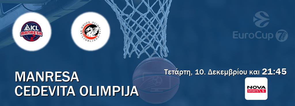 Παρακολουθήστ ζωντανά Manresa - Cedevita Olimpija από το Nova Sports 5 (21:45).