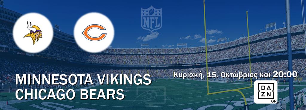 Παρακολουθήστ ζωντανά Minnesota Vikings - Chicago Bears από το DAZN (20:00).