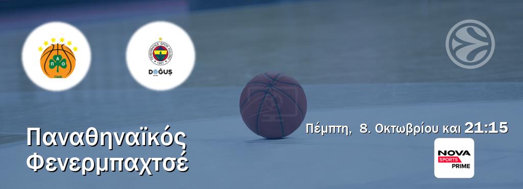 Παρακολουθήστ ζωντανά Παναθηναϊκός - Φενερμπαχτσέ από το Nova Sports Prime (21:15). Παρακολουθήστ ζωντανά Παναθηναϊκός - Φενερμπαχτσέ από το Nova Sports Prime (21:15).