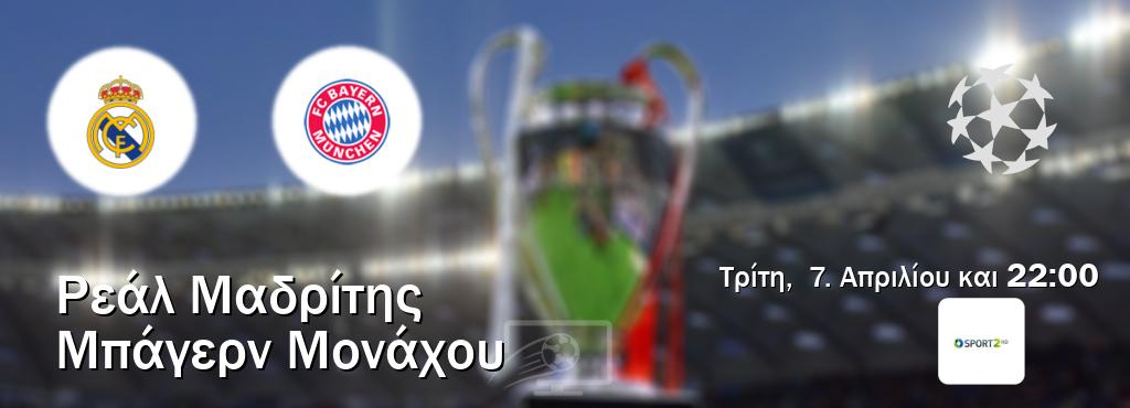 Παρακολουθήστ ζωντανά Ρεάλ Μαδρίτης - Μπάγερν Μονάχου από το Cosmote Sport 2 (22:00). Παρακολουθήστ ζωντανά Ρεάλ Μαδρίτης - Μπάγερν Μονάχου από το Cosmote Sport 2 (22:00).
