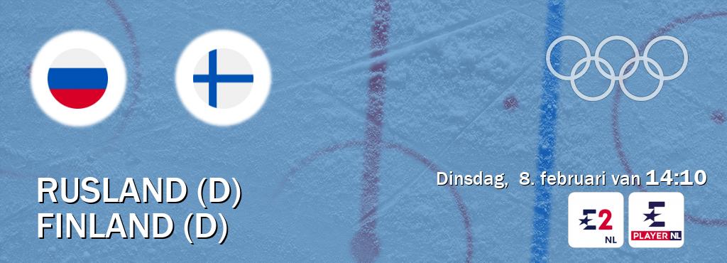 Wedstrijd tussen Rusland (D) en Finland (D) live op tv bij Eurosport 2, Eurosport Player NL (dinsdag,  8. februari van  14:10).