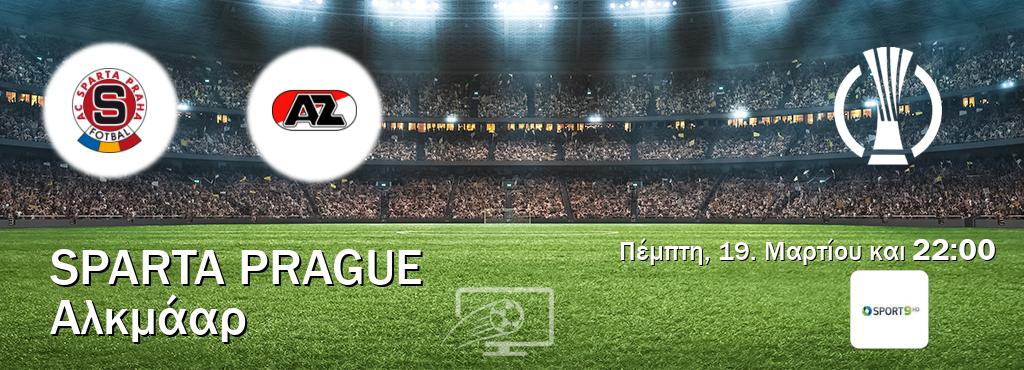 Παρακολουθήστ ζωντανά Sparta Prague - Αλκμάαρ από το Cosmote Sport 9 (22:00).