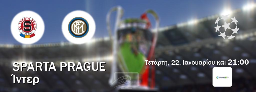 Παρακολουθήστ ζωντανά Sparta Prague - Ίντερ από το Cosmote Sport 6 (21:00).