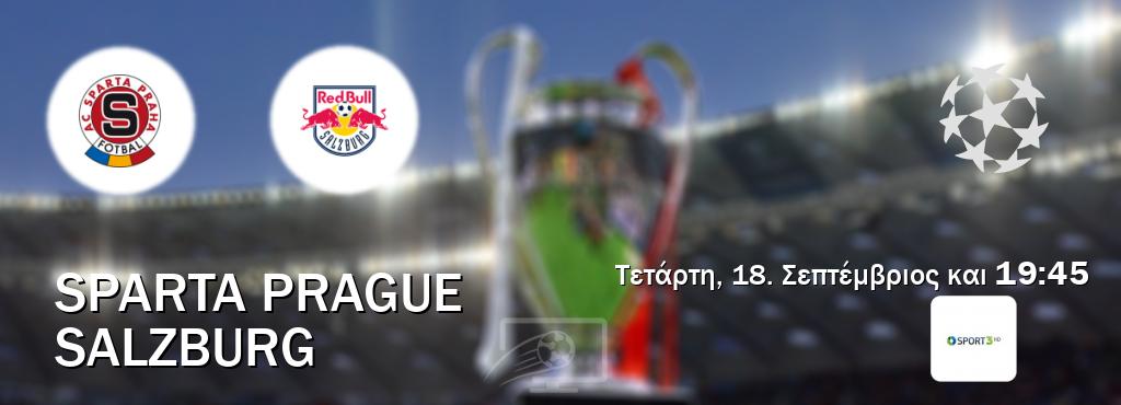 Παρακολουθήστ ζωντανά Sparta Prague - Salzburg από το Cosmote Sport 3 (19:45).