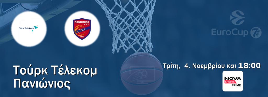 Παρακολουθήστ ζωντανά Τούρκ Τέλεκομ - Πανιώνιος από το Nova Sports Prime (18:00). Παρακολουθήστ ζωντανά Τούρκ Τέλεκομ - Πανιώνιος από το Nova Sports Prime (18:00).