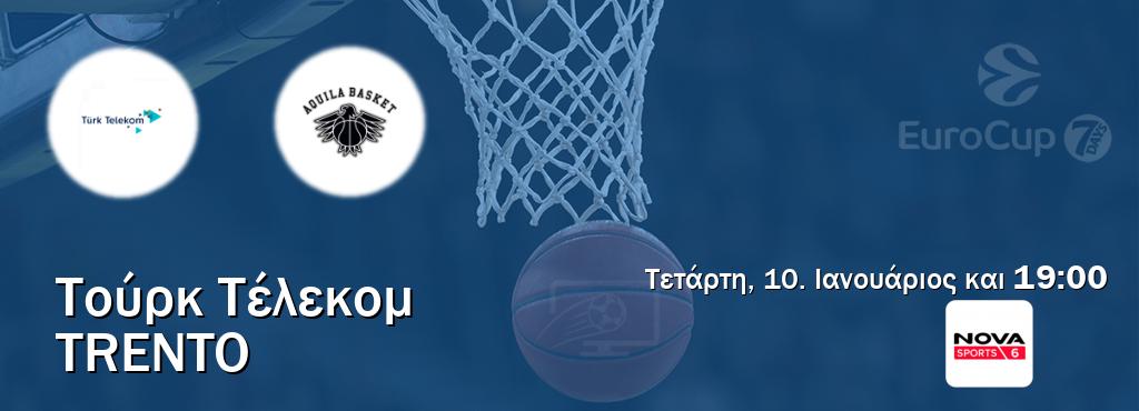 Παρακολουθήστ ζωντανά Τούρκ Τέλεκομ - Trento από το Nova Sports 6 (19:00).