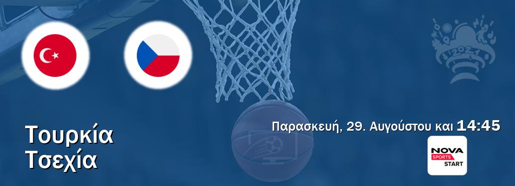 Παρακολουθήστ ζωντανά Τουρκία - Τσεχία από το Nova Sports Start (14:45). Παρακολουθήστ ζωντανά Τουρκία - Τσεχία από το Nova Sports Start (14:45).