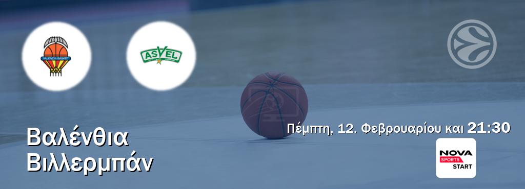 Παρακολουθήστ ζωντανά Βαλένθια - Βιλλερμπάν από το Nova Sports Start (21:30).