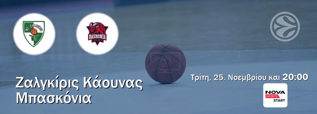 Παρακολουθήστ ζωντανά Ζαλγκίρις Κάουνας - Μπασκόνια από το Nova Sports Start (20:00). Παρακολουθήστ ζωντανά Ζαλγκίρις Κάουνας - Μπασκόνια από το Nova Sports Start (20:00).